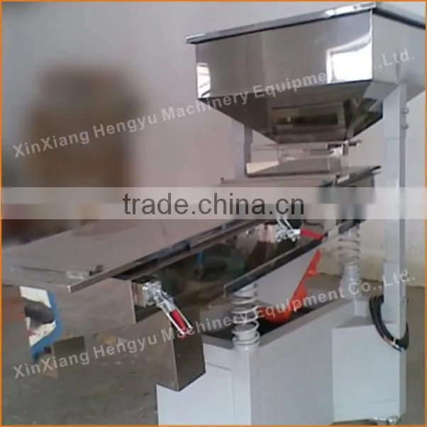 Large capacity paper pulp linear vibrating separator