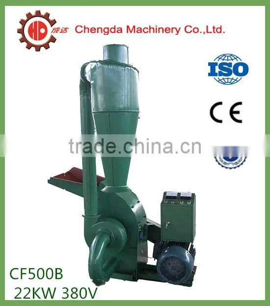 Diesel engine powered 55hp hammer mill crusher,hammer mill price,corn hammer mill for sale