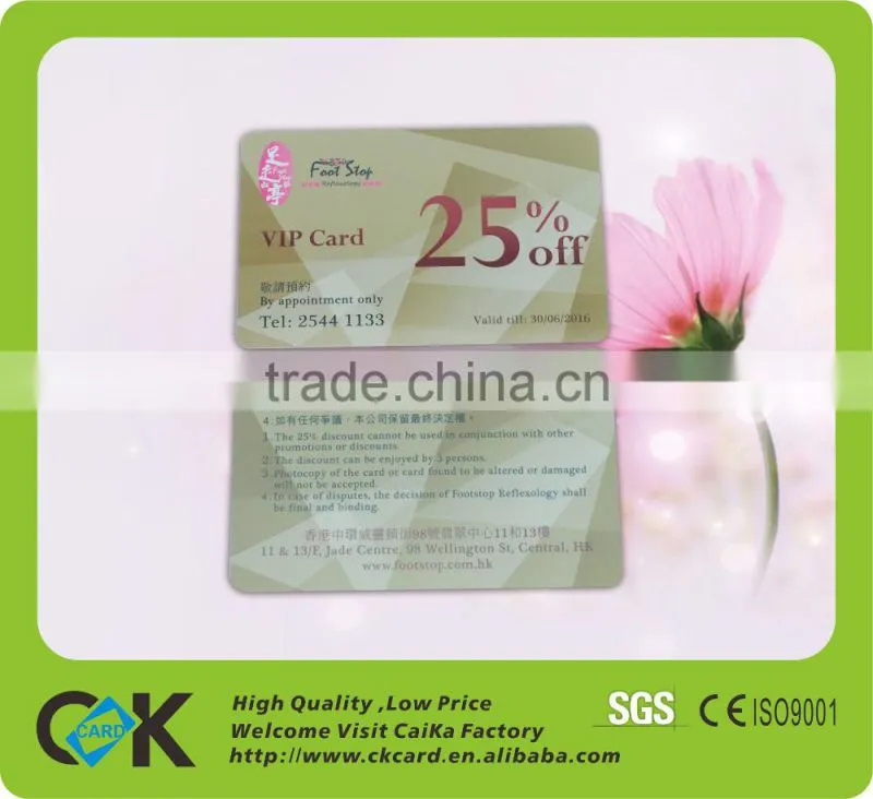 promotional pvc coupon printing with SGS insurance