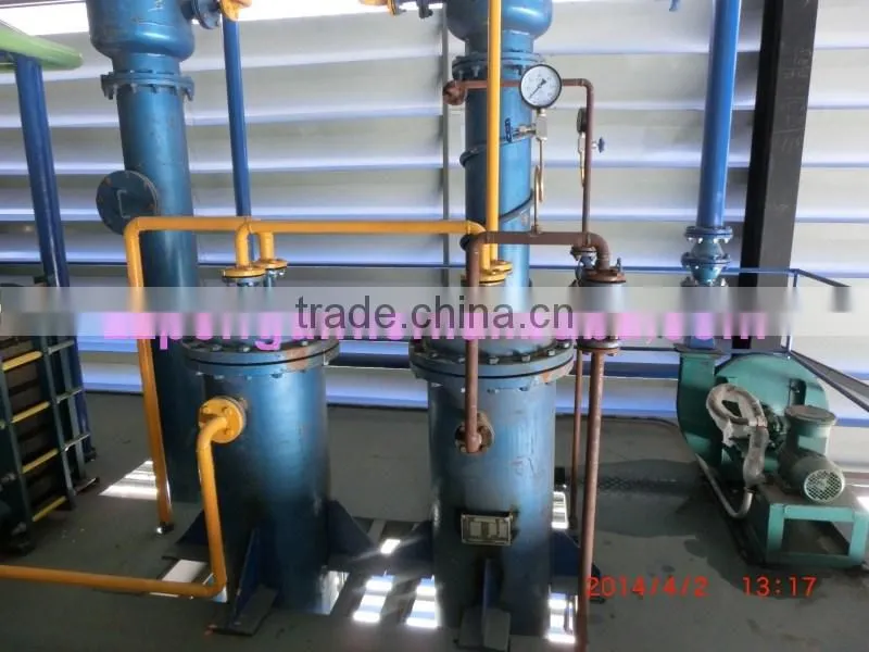 1TPH palm fruit bunch oil press