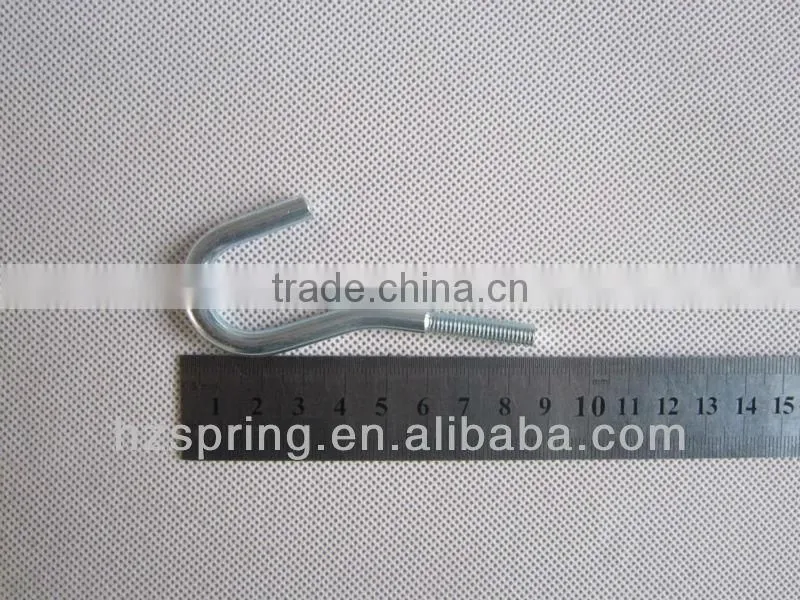 Hook Bolt