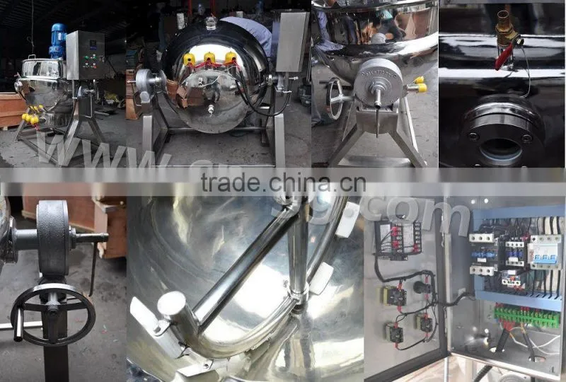 500L electric steam heating jacketed kettle vessel
