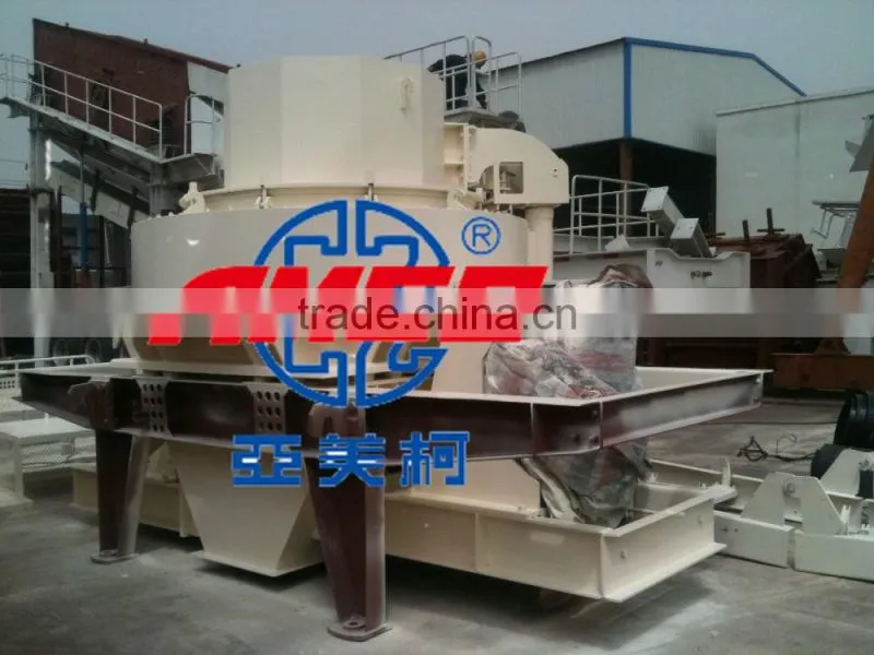 PCL Vertical shaft impact crusher/sand making machine for sale