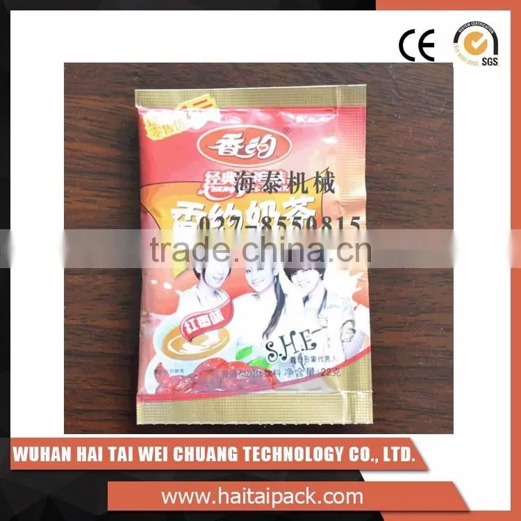 HT-K219L Top Sales high precision bag coffee packing machine for Coffee powder, milk tea powder