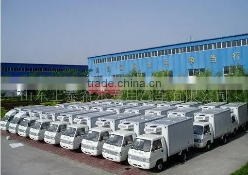 Refrigerator Box Truck