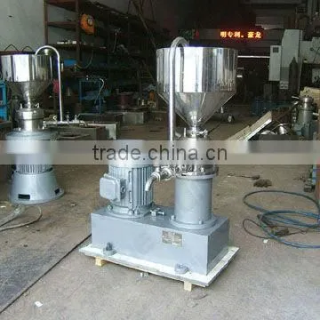 industrial high quality cosmetics processing machine collold mill