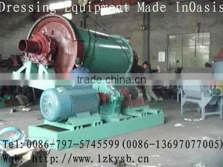 Roll mill/Cone ball mill/wet ball mill