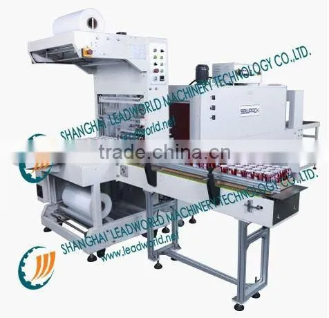 automatic botle wrapping packing and shrinking film wrapping machine and shrinking film wrapping machine