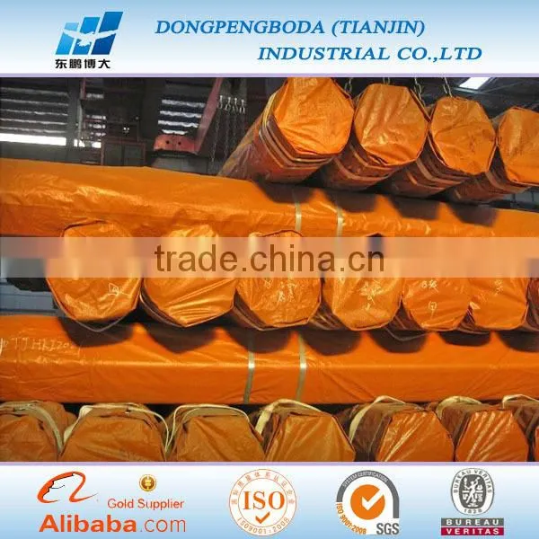 DPBD hot sale UL rigid steel tube galvanized rsc tube
