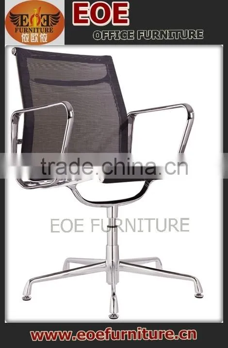 metal frame office chair made in china