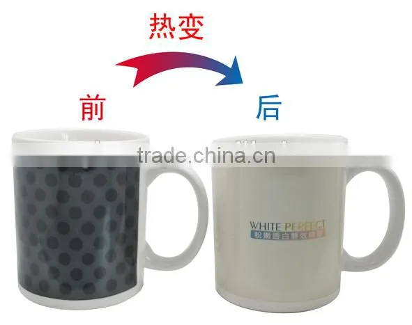 Ceramic Logo Wrapped Mug Color Changing Mug Heat Sensitive