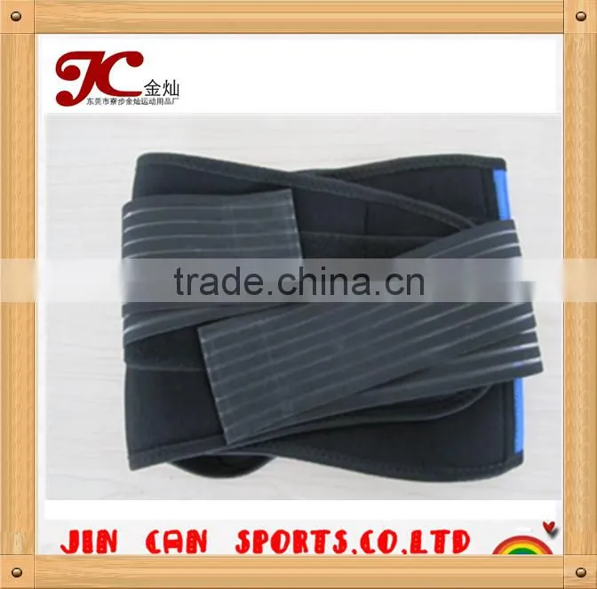Back Support Brace Belt Lumbar Waist Double Adjust