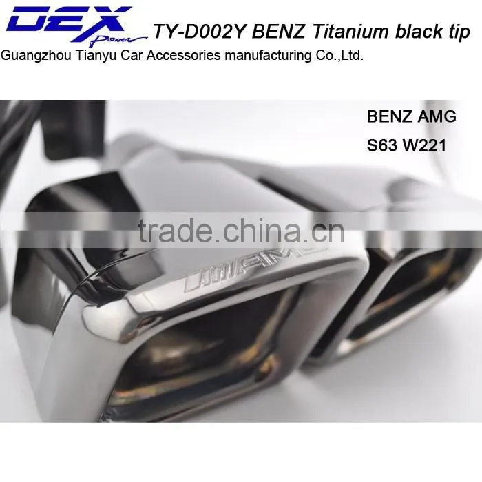 Car titanium black tip ben z e63 w221 exhaust pipe