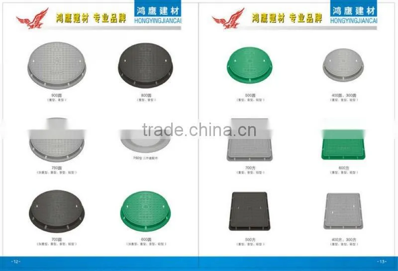 composite plastic sidewalk drain grating