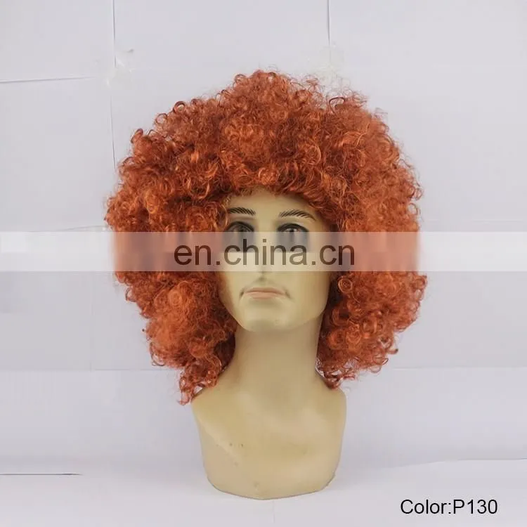 Halloween big synthetic curly afro party hair wigs for black women P130
