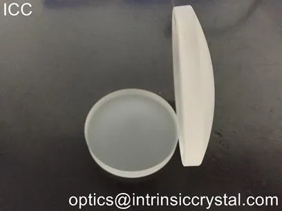 Qinhuagndao Intrinsic Crystal Technology Co company overview - view 1