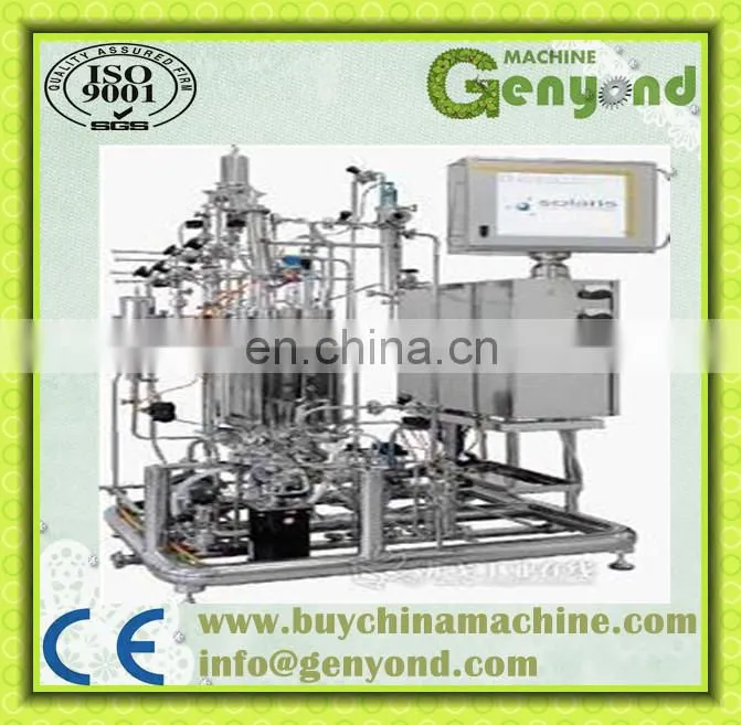 bio fermenter