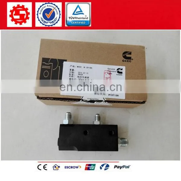 3066463-2.jpg