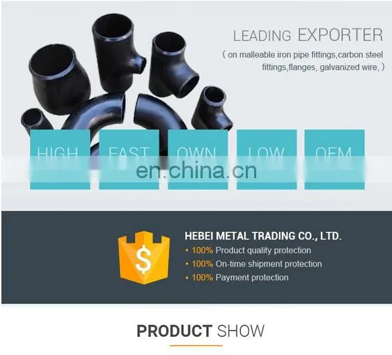 business industrial 8 inch butt welded carbon steel 90deg pipe fittings