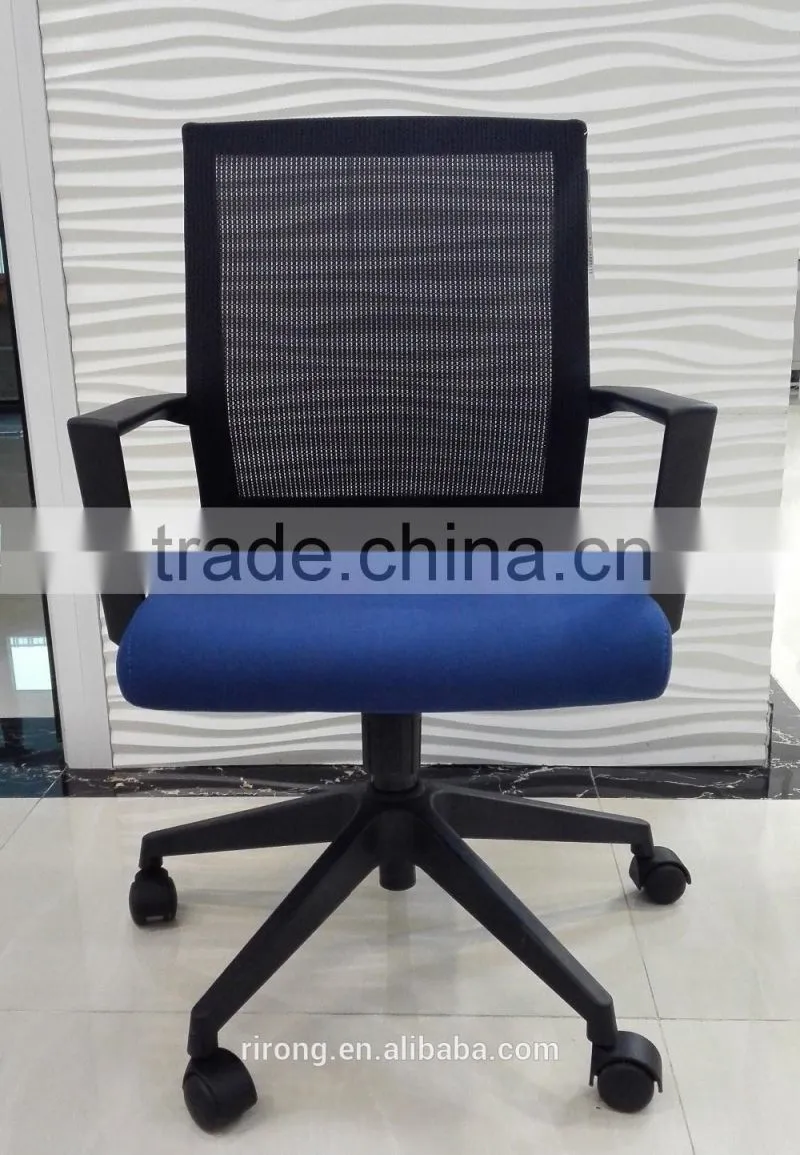 Hotsale simple design mid-back mesh chair