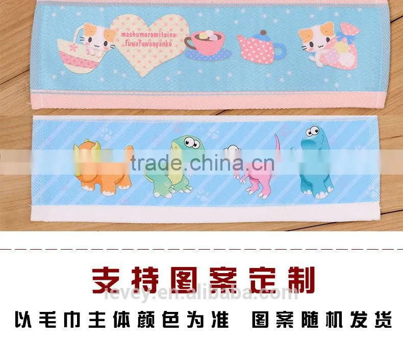 100%Cotton Reactive printed custom printed labels kids towel best selling products on alibaba