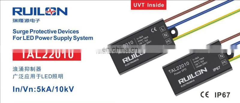 Surge Protector With LED Indicator TP20D
