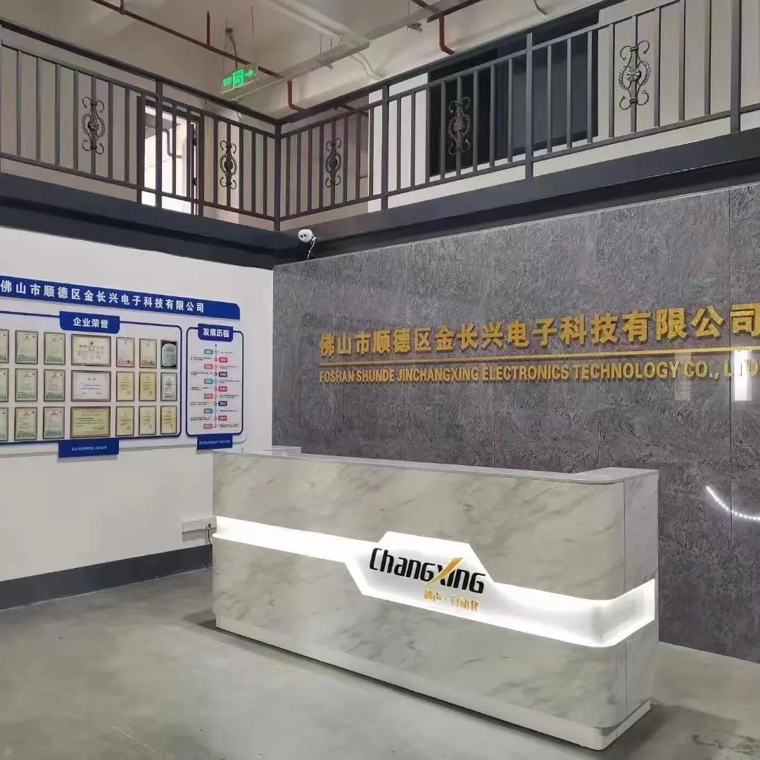 Foshan Shunde Jinchangxing Electronics Technology Co., Ltd. company overview - view 1