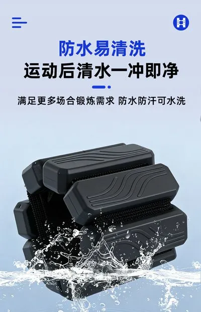 详情图08.jpg.webp