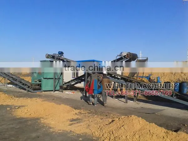 Large Capacity Stone Crusher Conveyor Belt