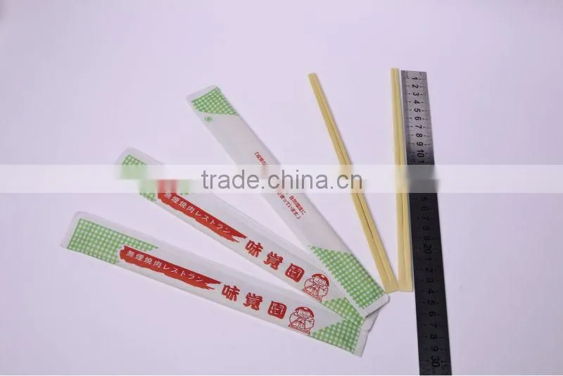 round bamboo chopsticks/Chinese chopsticks/disposable chopsticks/bamboo chopsticks