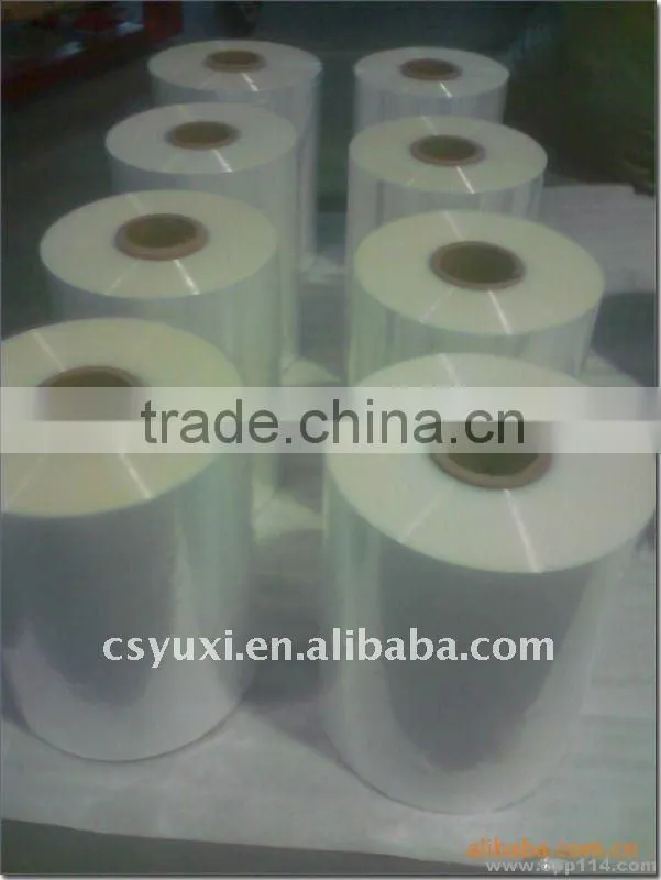 Pearlised Bopp Film 40 Micron
