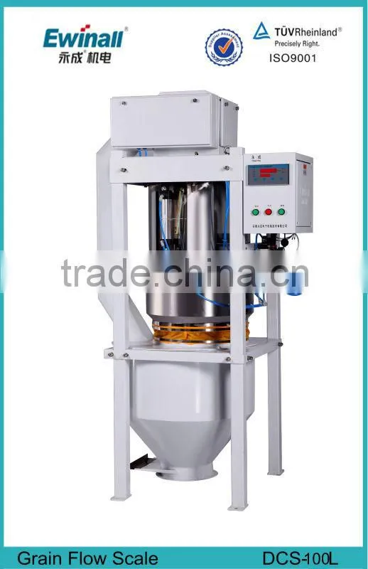 DCS-100L weighing flow scales