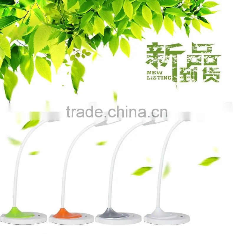 LED table Light JK-852 Modern rechargeable children LED table light Flexible LED reading Lamp