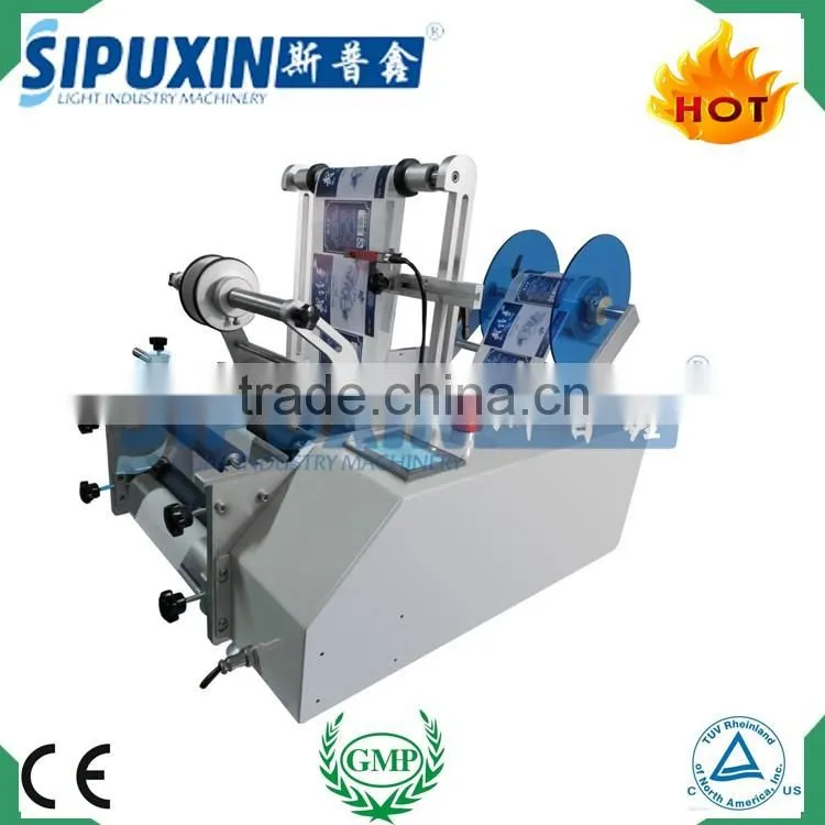 2016 latest low price semi-automatic labeler machine small for sale