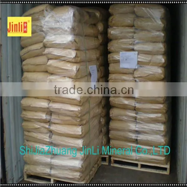 xinjiang horticultural vermiculite