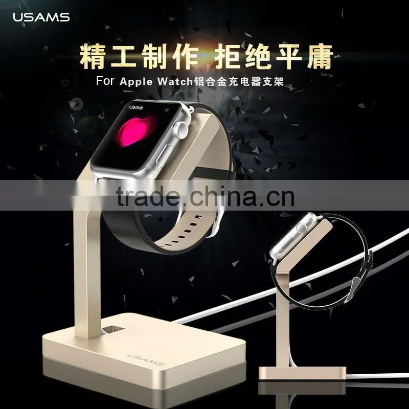 Original USAMS Aluminum Metal Charging Stand Holder Rechargeable Bracket For 42MM Apple Watch MT-3917