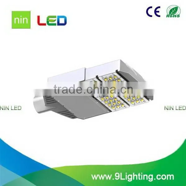 Newest hot selling energy saving solar led street lights