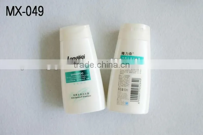 Longrich 50ml shampoo bottle/MX049