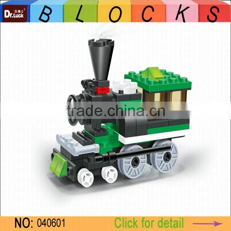 Factory outlet toy Self-assembly train toy