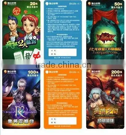custom game card printing