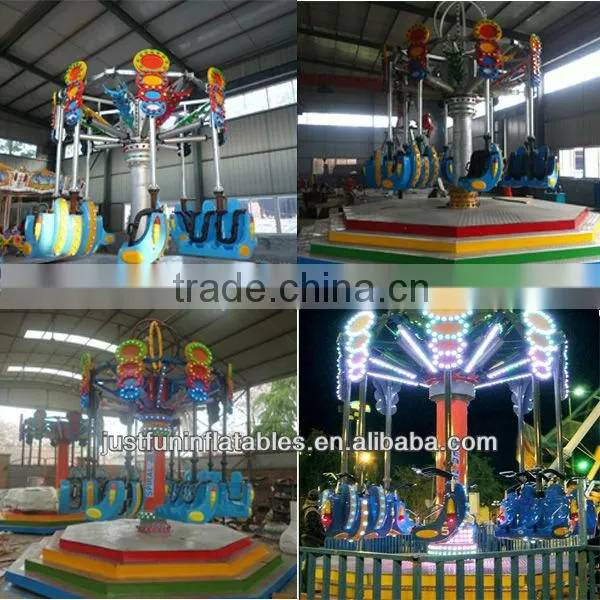 2014 popular amusement park spiral jet rides,rotary rides for children