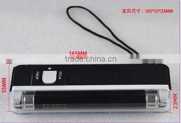 Mini Portable UV money detector