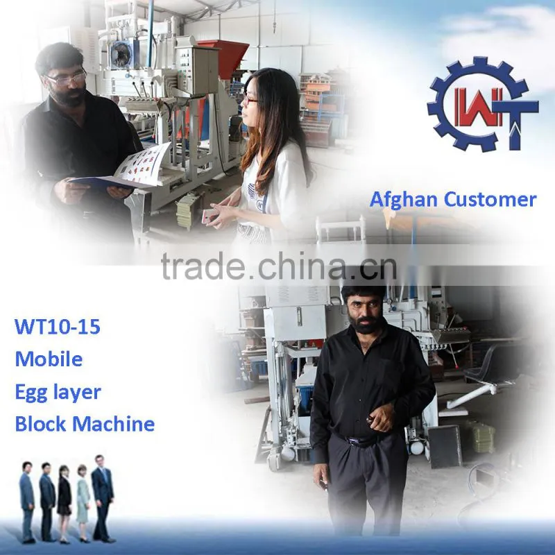 WANTE MACHINERY semi automatic hollow block making machinary