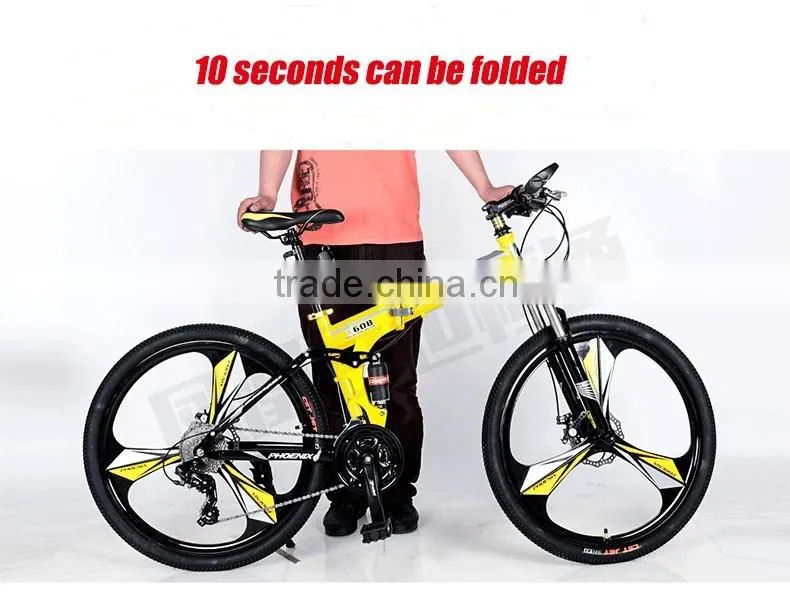 folding bike mountain bike integrated wheels bike