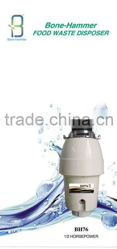 1/2 HP Food Waste Disposal