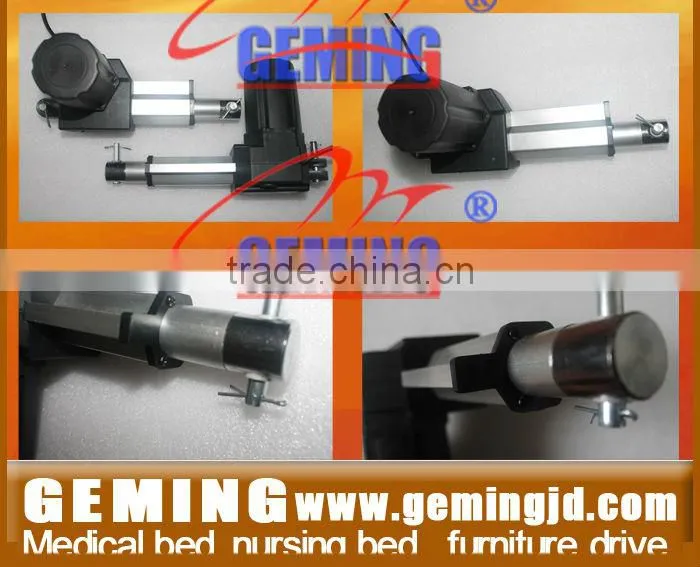 Massage chair linear actuator linear actuator