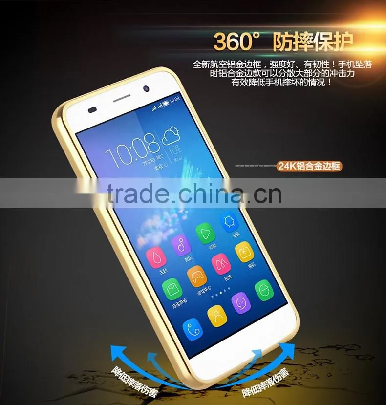 High Quality Luxury Mirror Cover Metal Aluminum Bumper Phone Case For Huawei Honor 4A