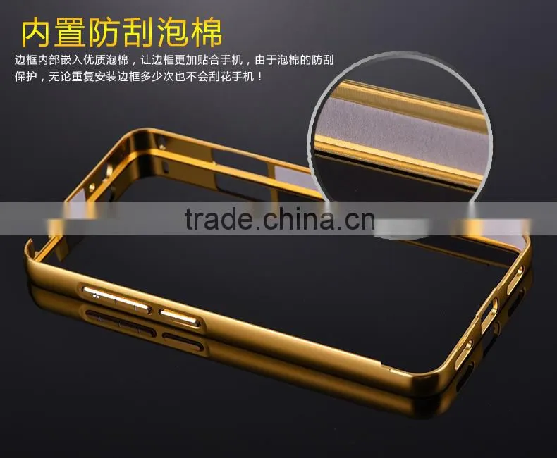 Metal Aluminum Bumper Cover Mirror Cell Phone Case For Huawei Honor 7i