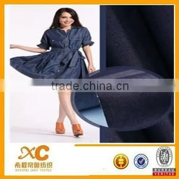 100% tencel combed denim fabric textiles in cheap price
