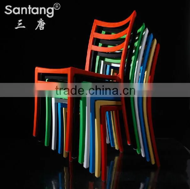 hot sale full plastic chairs gargen furniture 1753